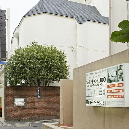 The Shin-Okubo International Hotel Tokyo Bagian luar foto