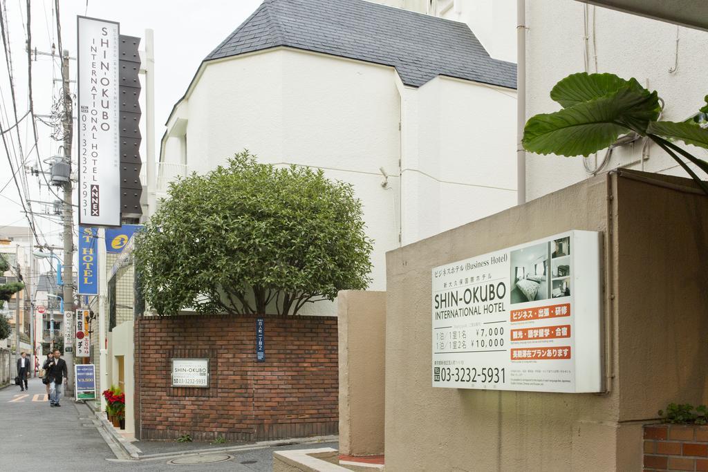 The Shin-Okubo International Hotel Tokyo Bagian luar foto