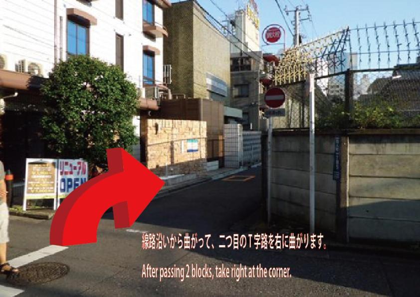 The Shin-Okubo International Hotel Tokyo Bagian luar foto